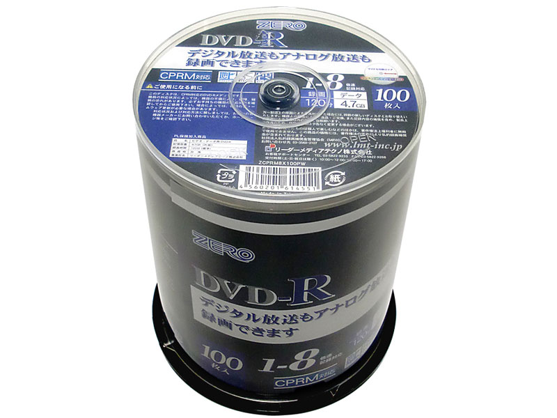 ZCPRM8X100PW [DVD-R 8�{�� 100���g]