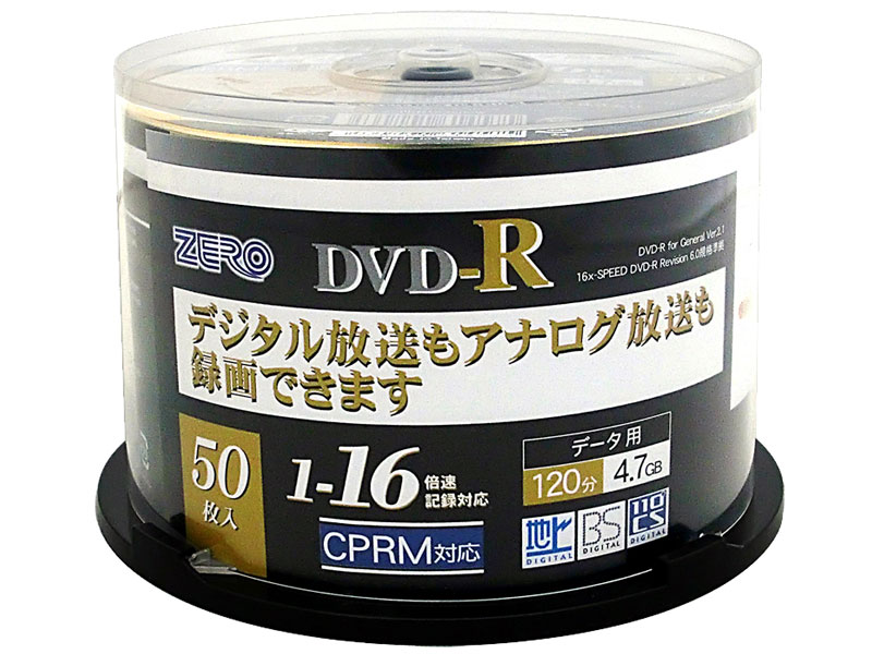 ZCPRM16X50PW [DVD-R 16�{�� 50���g] �̐��i�摜