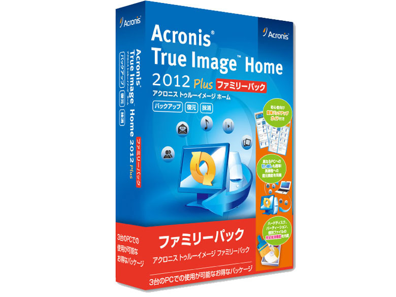 Acronis True Image Home 2012 Plus �t�@�~���[�p�b�N(3���C�Z���X��) �̐��i�摜
