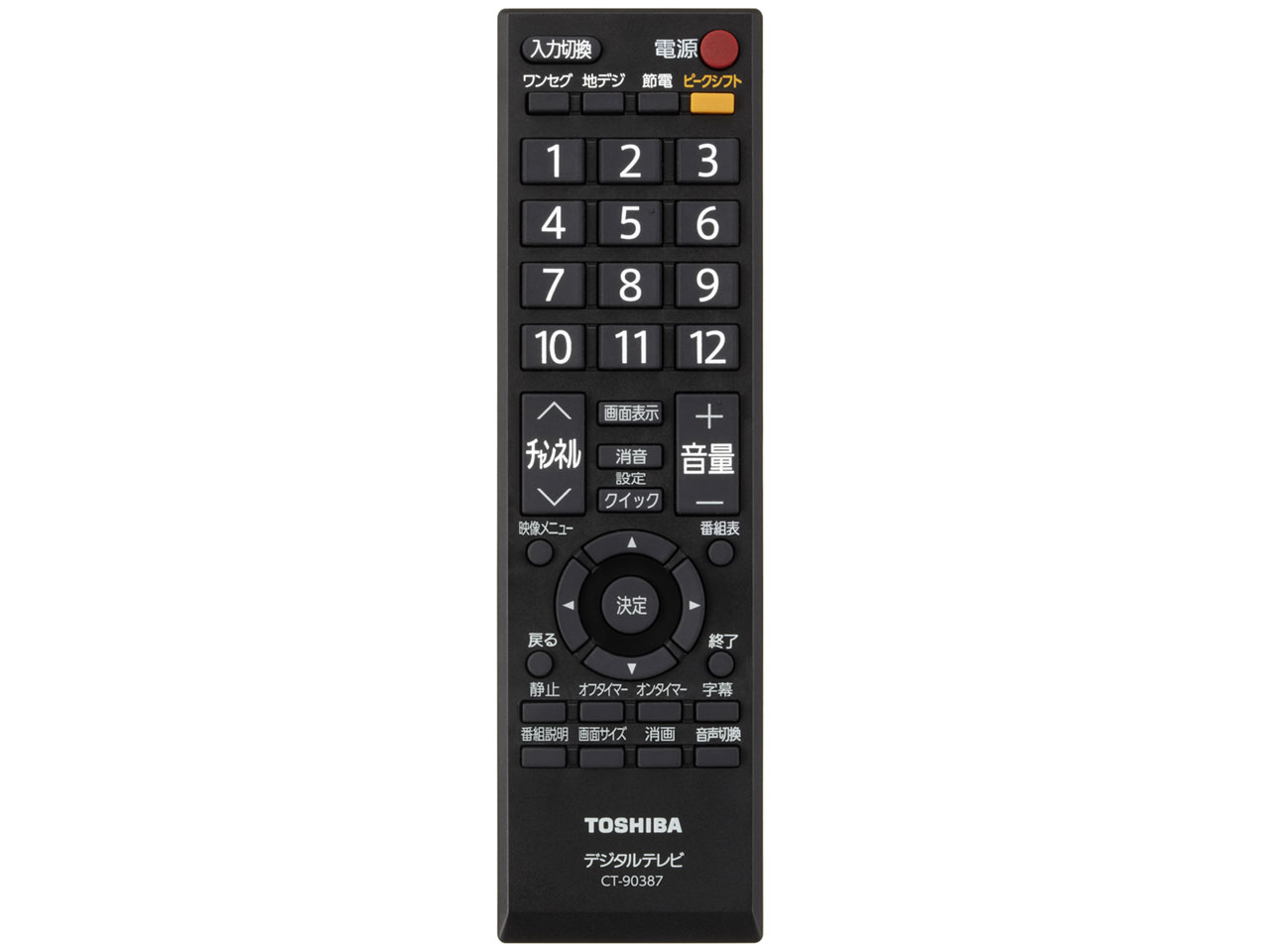 REGZA 19P2(W) [19�C���` �z���C�g]