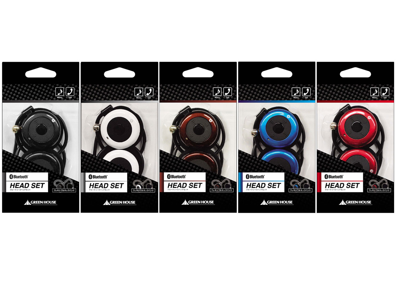 GH-BHHSNR [���b�h]