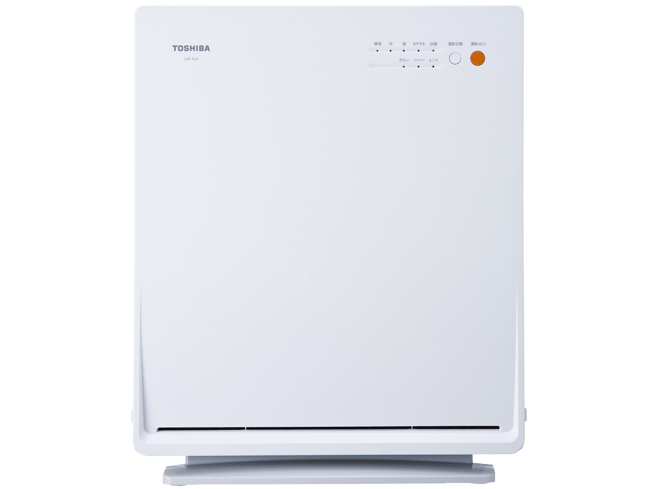 東芝 ＴＯＳＨＩＢＡ 空気清浄機 CAF-N35 新品未使用 新品 未使用 東芝 CAF-N35 価格比較 - 価格.com