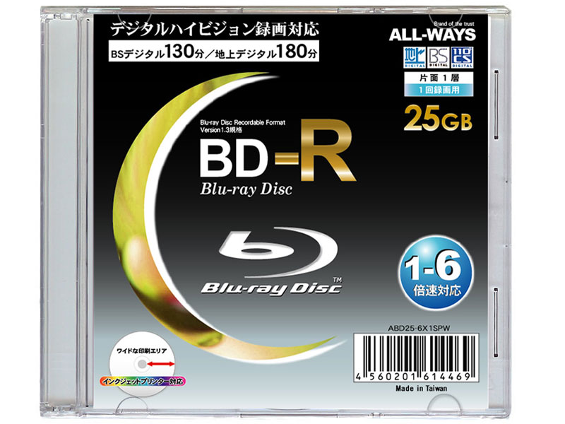 ABD25-6XB10PW [BD-R 6�{�� 10���g]