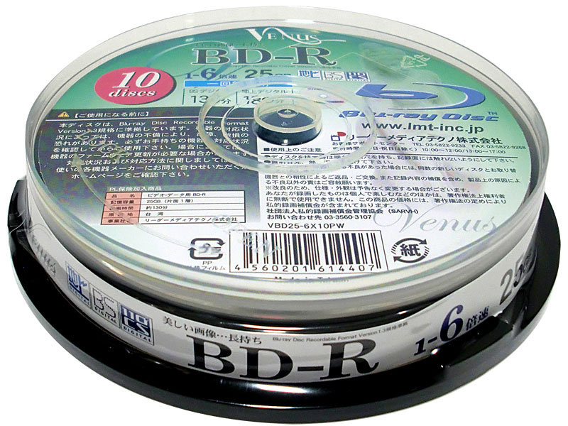 VBD25-6X10PW [BD-R 6�{�� 10���g]