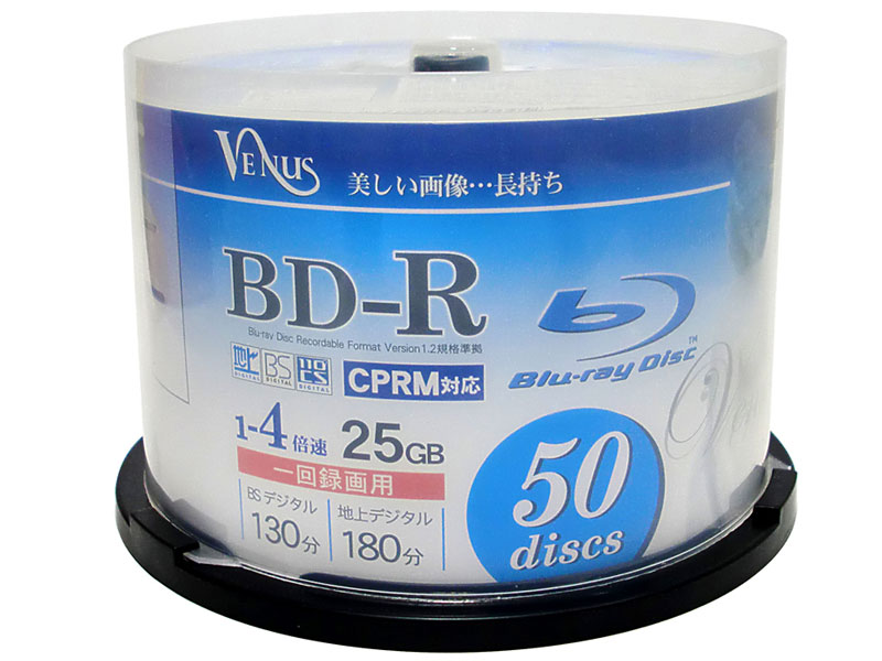 VBR25-4X50PW [BD-R 4�{�� 50���g] �̐��i�摜