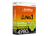EIOffice MS�I�t�B�X2010�Ή��Ł{EIOffice for Android �̐��i�摜