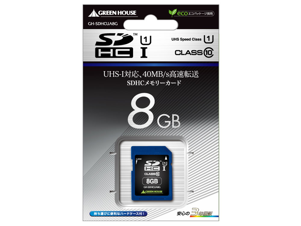 GH-SDHCUA8G [8GB] �̐��i�摜