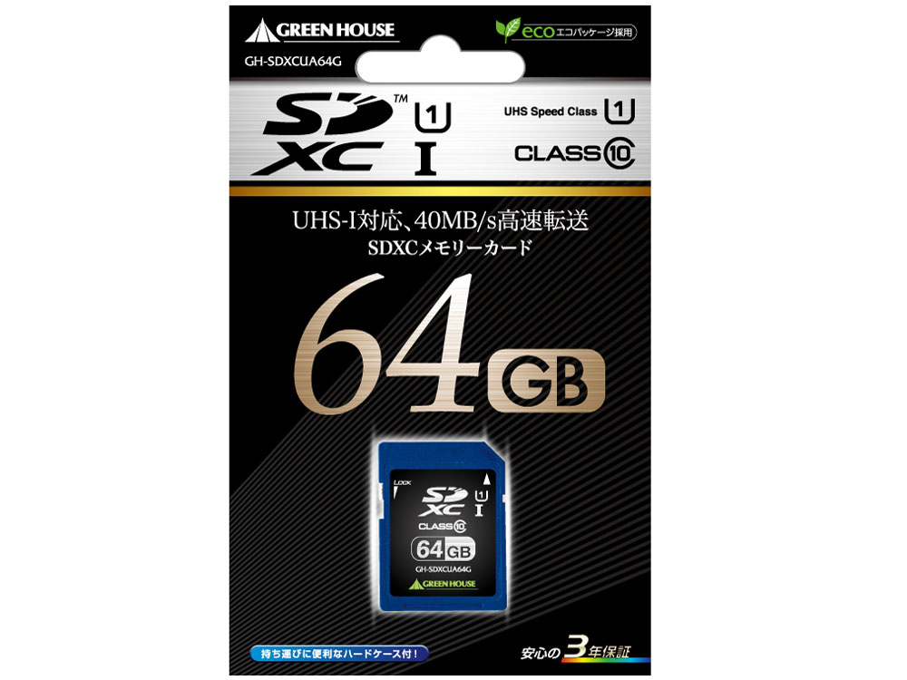 GH-SDXCUA64G [64GB]
