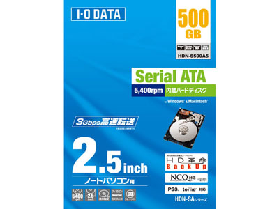 HDN-S500A5 [500GB 9.5mm]