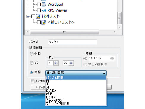 ���S�t�@�C������12