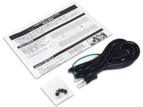 �X�g�����K�[2�v���O ATX-0250(P)