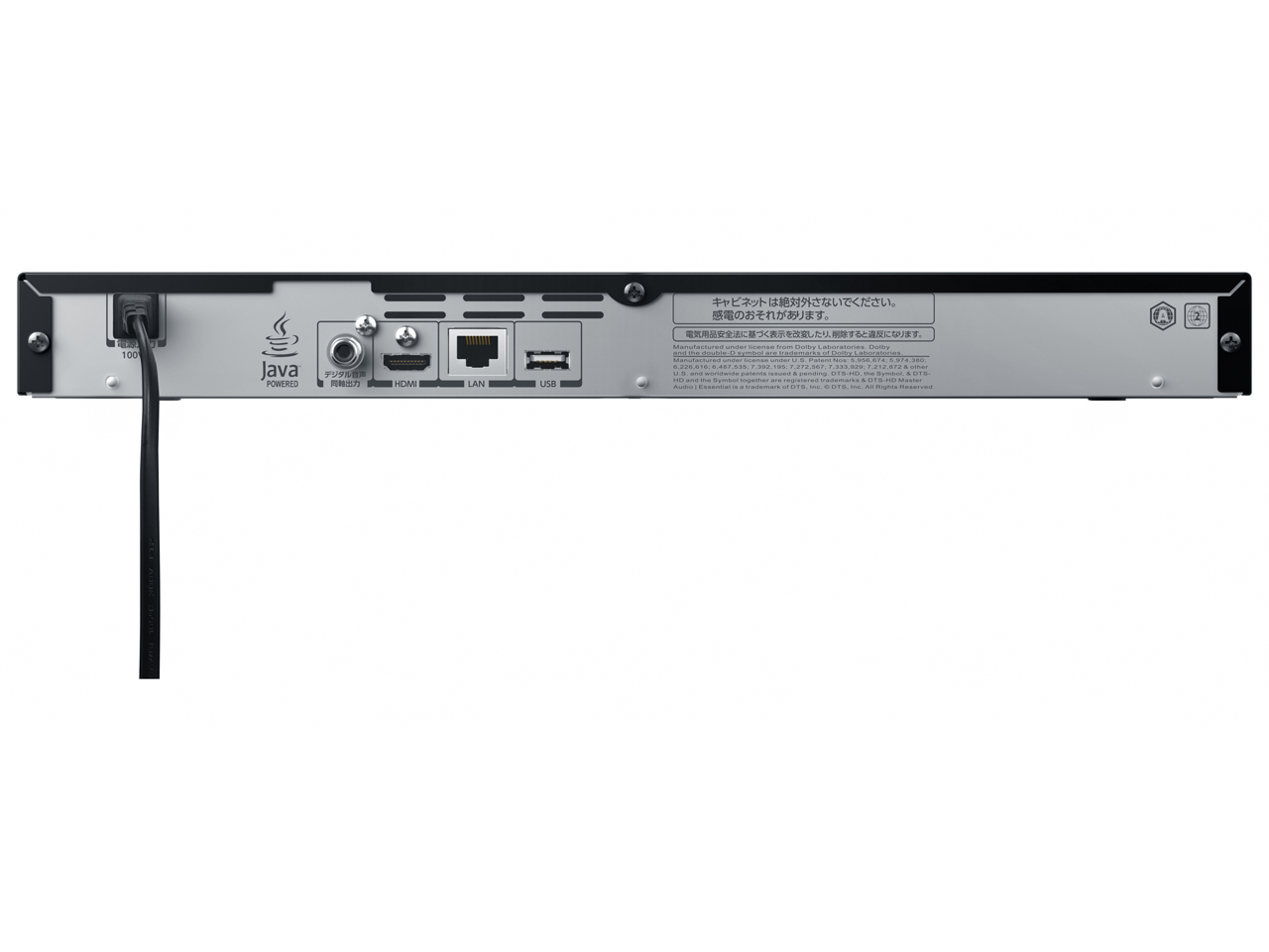 REGZA�u���[���C DBP-T200