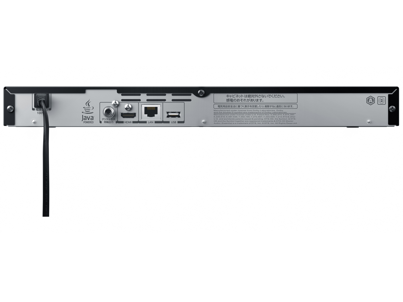 REGZA�u���[���C DBP-S100