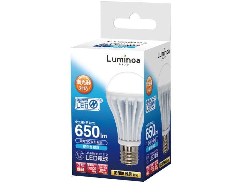 Luminoa LDA8N-H-E17/D [�����F] �̐��i�摜