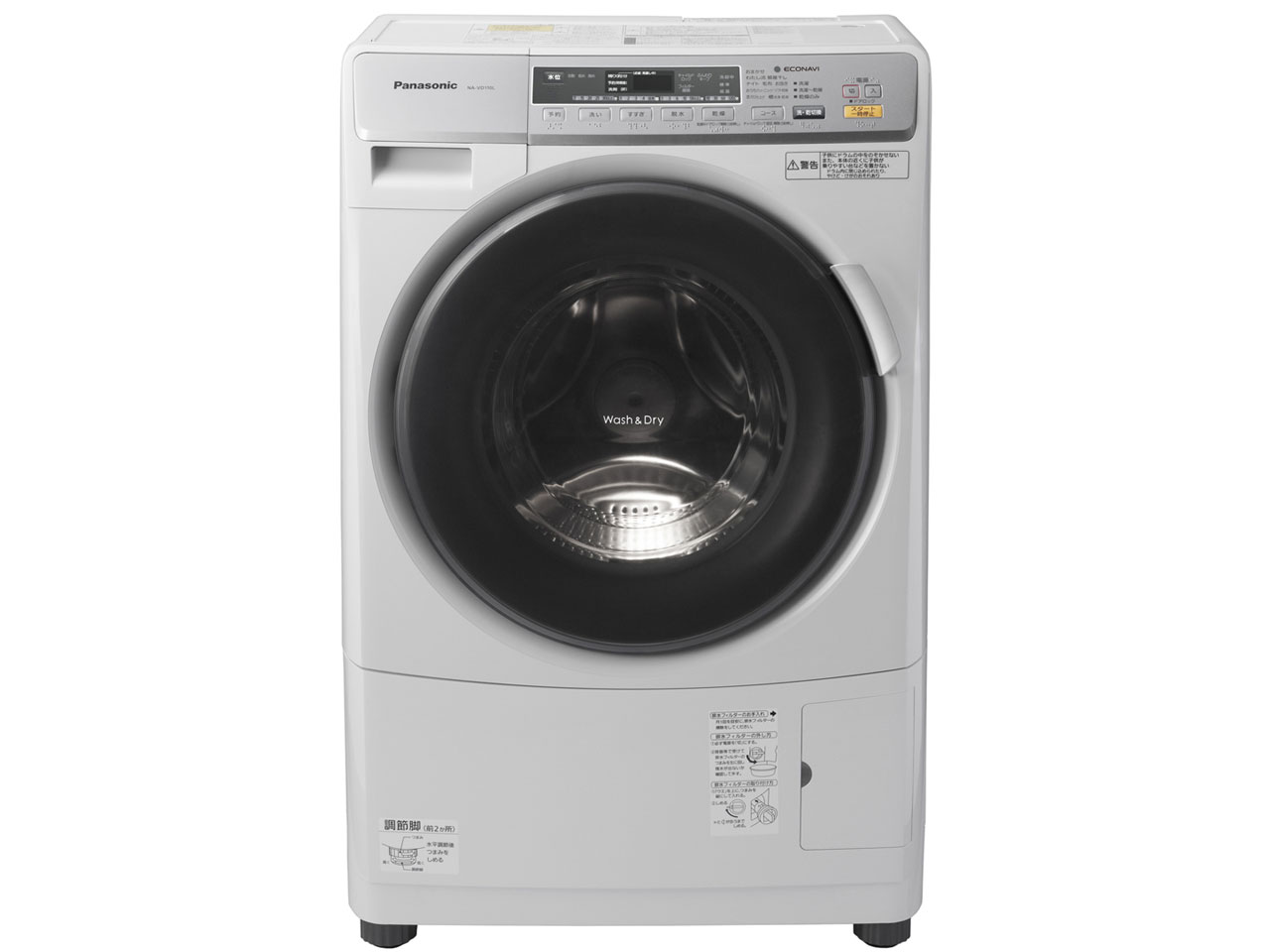 �v�`�h���� NA-VD110L