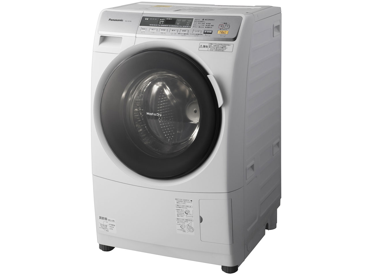 panasonicパナソニック/NA-VD110L/ドラム式洗濯乾燥機 パナソニック プチドラム NA-VD110L 価格比較 - 価格.com