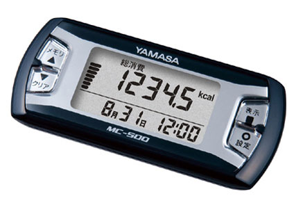 �}�C�J�����[ MC-500(N) [�l�C�r�[] �̐��i�摜