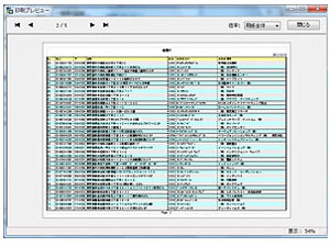 ���M�ʘ^ Ver.15