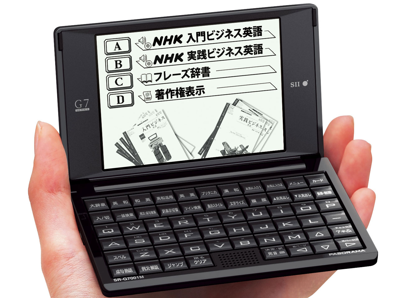 SR-G7001M-NH3 �̐��i�摜