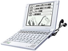 SR-S9003NH3 �̐��i�摜