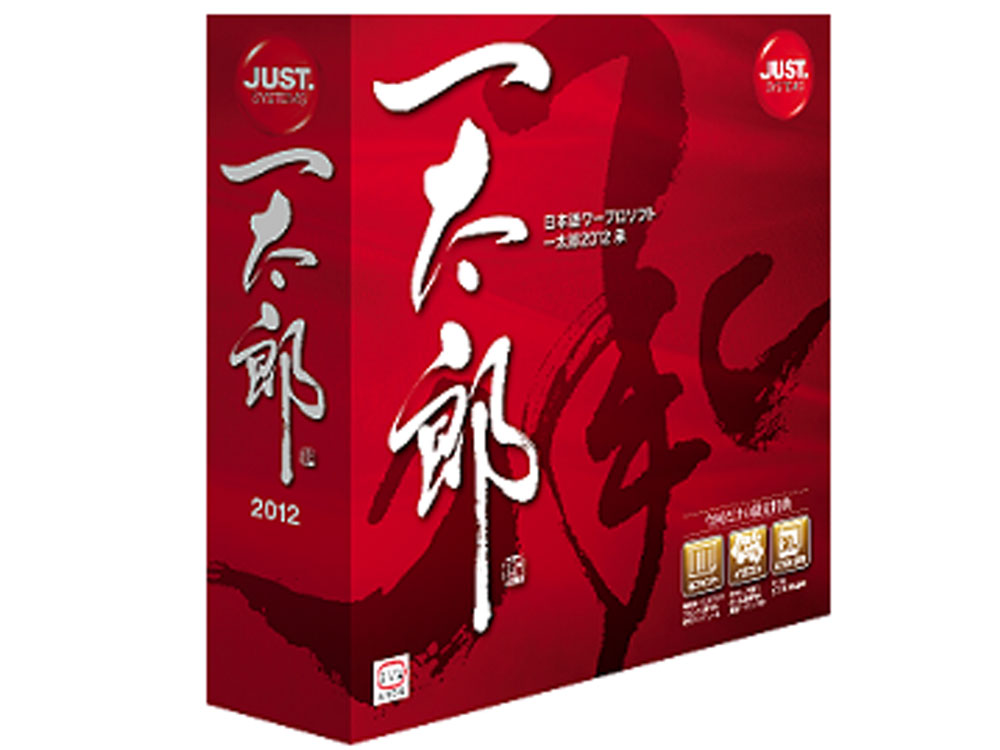 �ꑾ�Y2012 �� �̐��i�摜