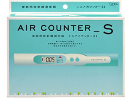 �G�A�J�E���^�[S