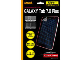 �C�A�[��������h�w��ی�t�B���� RT-SC02DF/C1 �̐��i�摜