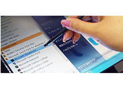 ProLite T2451MTS-B PLT2451MTS-B1 [23.6�C���` �}�[�x���u���b�N]