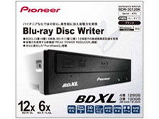 BDR-207JBK [�u���b�N]