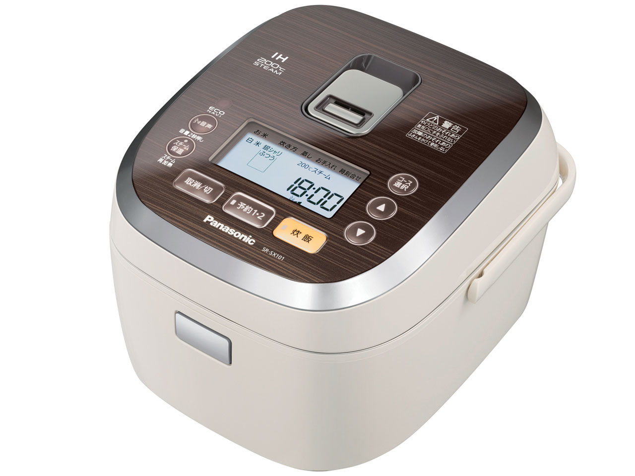 パナソニック SR-SX101-X [アースベージュ] 価格比較 - 価格.com