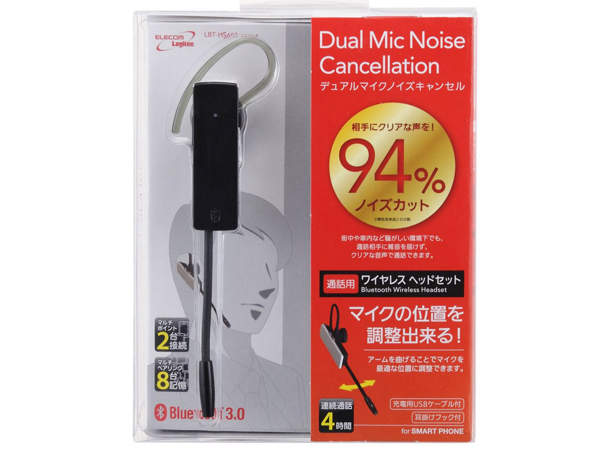 LBT-MPHS600BK [�u���b�N]