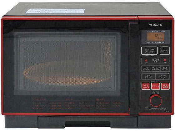 YAMAZEN MST-15(B) [ブラック] 価格比較 - 価格.com
