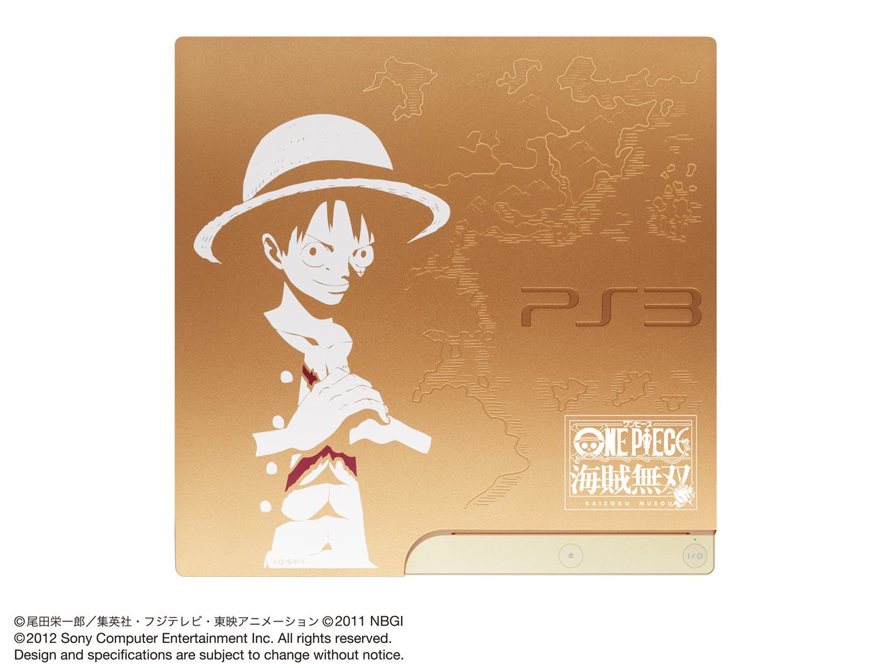PlayStation3 �����s�[�X �C�����o GOLD EDITION CEJH-10021
