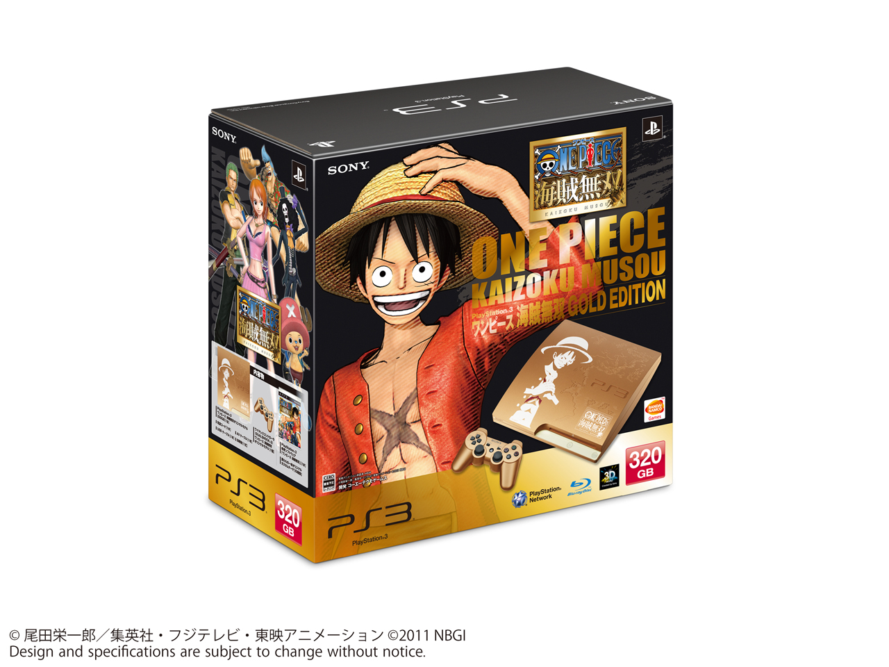 PlayStation3 �����s�[�X �C�����o GOLD EDITION CEJH-10021