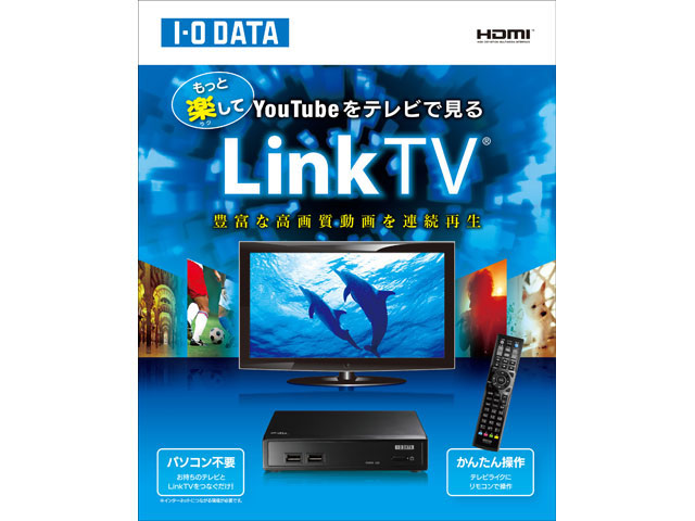 LINKTV