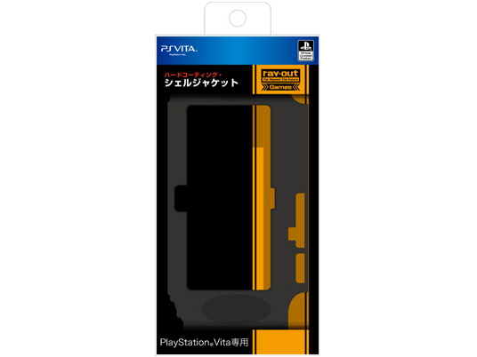 �n�[�h�R�[�e�B���O�E�V�F���W���P�b�g RG-PSVC3/B [�p�[���u���b�N]