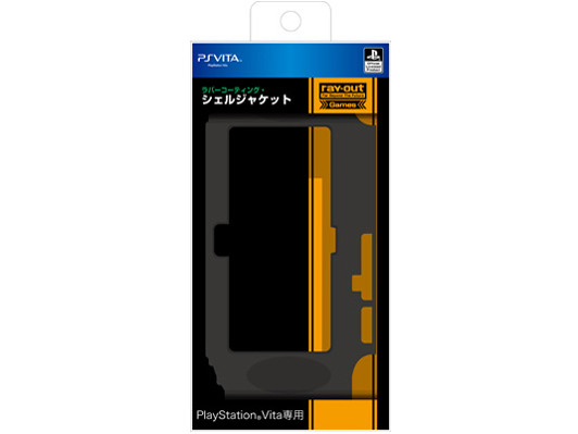 ���o�[�R�[�e�B���O�E�V�F���W���P�b�g RG-PSVC5/B [�}�b�g�u���b�N]