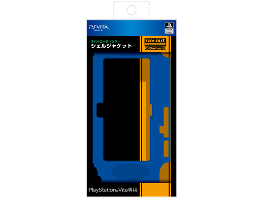 ���o�[�R�[�e�B���O�E�V�F���W���P�b�g RG-PSVC5/A [�}�b�g�u���[]