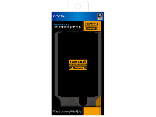 �V���L�[�^�b�`�E�V���R���W���P�b�g RG-PSVC1/B [�u���b�N]