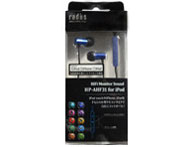 HP-AHF31C [�V�A���u���[]