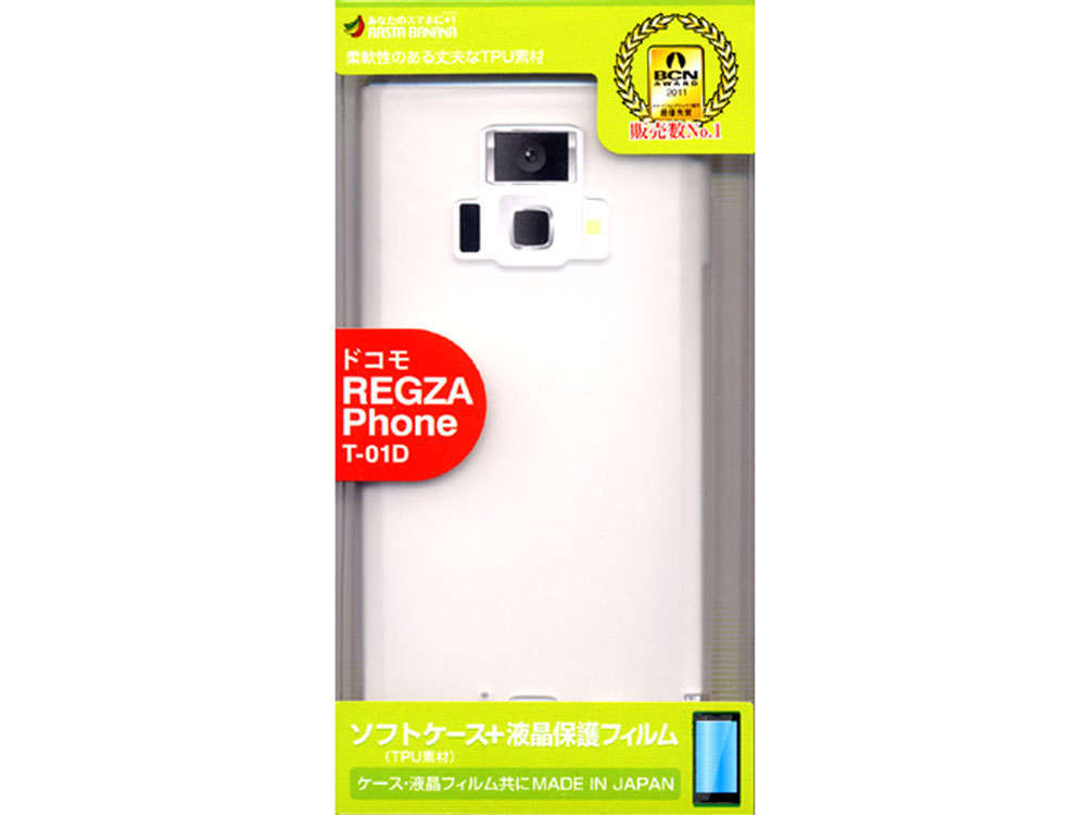 C515T01D [�N���A] �̐��i�摜