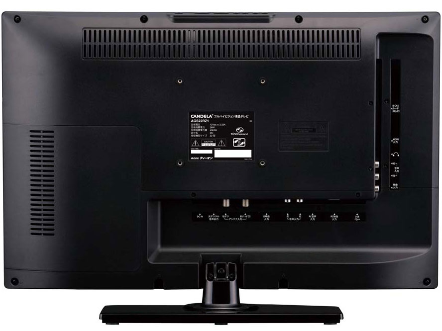 AGS22RZ1 [22�C���`]