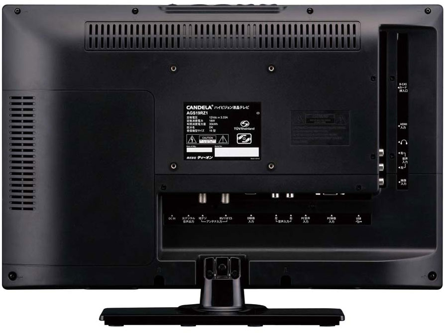 AGS19RZ1 [19�C���`]