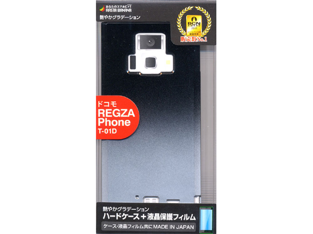 C514T01D [�O���f �u���b�N/�V���o�[] �̐��i�摜