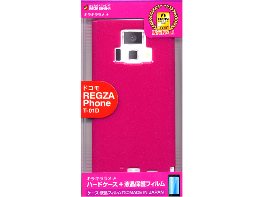 C508T01D [����/�}�[���^] �̐��i�摜