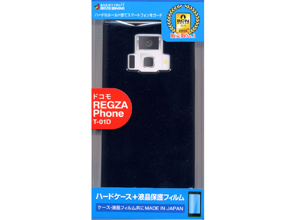 C506T01D [�u���b�N] �̐��i�摜