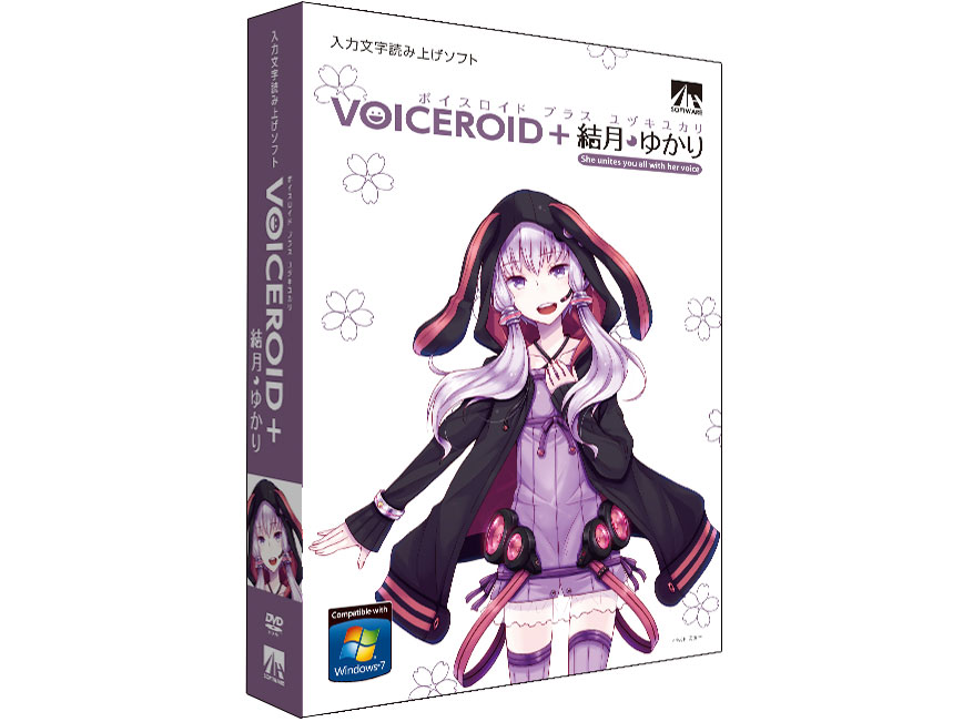 VOICEROID+ �����䂩�� �̐��i�摜
