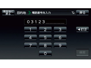 GORILLA Plus NV-SP200DTA(S) [�V���o�[]