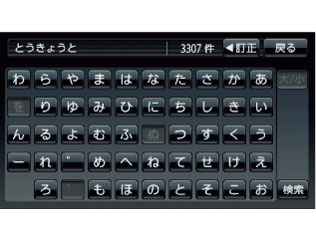 GORILLA Plus NV-SP200DTA(S) [�V���o�[]