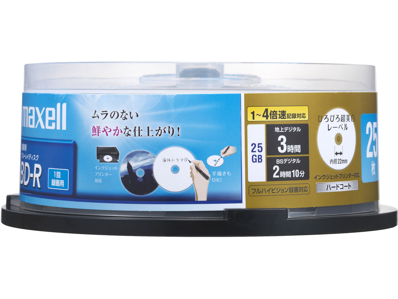 BR25VFWPB.25SP [BD-R 4�{�� 25���g] �̐��i�摜